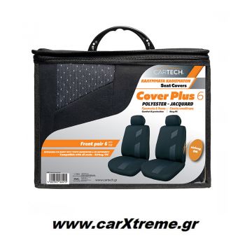 Κάλυμμα Καθίσματος Front Pair Cover Plus 6 Polyester - Jacquard Μαύρο/Γκρι 6 τεμ