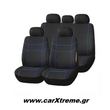 Κάλυμμα Καθίσματος Full Set Cover Plus 4 Polyester - Piping Μαύρο/Μπλε 11 τεμ