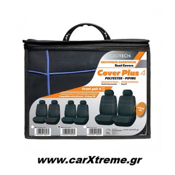 Κάλυμμα Καθίσματος Front Pair Cover Plus 4 Polyester - Piping Μαύρο/Μπλε 6 τεμ