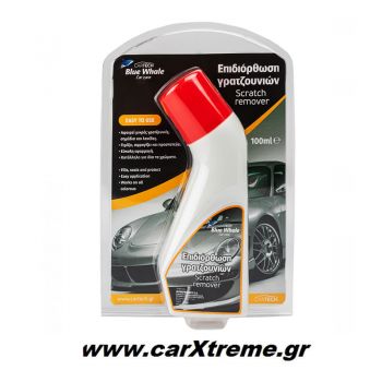 Επιδιόρθωση Γρατζουνιών 100ml