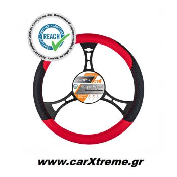 Κάλυμμα Τιμονιού CT4 Μαύρο/Κόκκινο