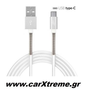 Καλώδιο Φόρτισης USB Type C