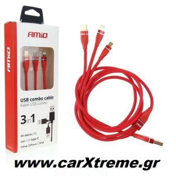 Καλώδιο Φόρτισης Και Μεταφοράς Δεδομένων USB ( Apple Lightning , Micro USB , Type C)
