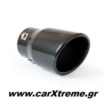 Άκρο Εξάτμισης (Μπούκα) Carbon