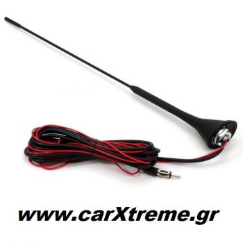 Κεραία Οροφής Αυτοκινήτου