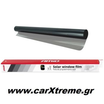 Μεμβράνη Τζαμιών Αυτοκινήτου Φιμέ