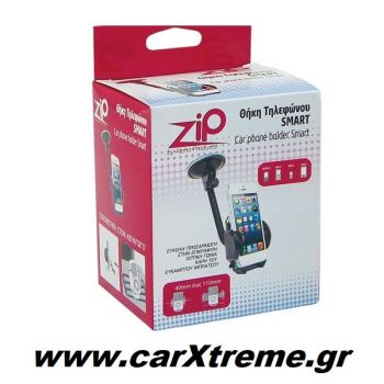 Θήκη Τηλεφώνου SMART