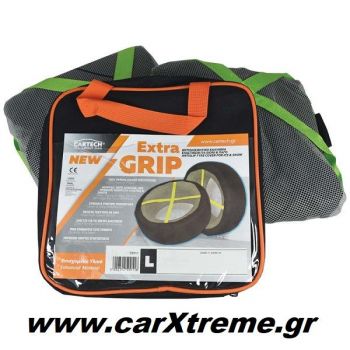 Αντιολοσθητικά Πανιά Extra Grip L Ζεύγος