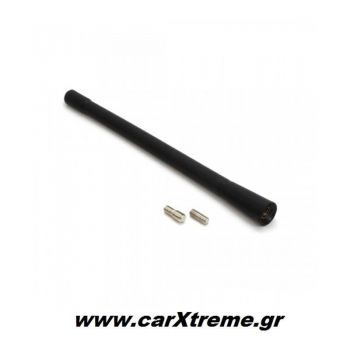 Κεραία VW GROUP ΑΝΤΜ01 18cm με 2 Αντάπτορες 5-6mm