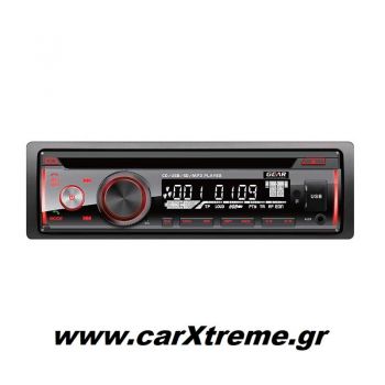 GEAR RadioCD/USB με Bluetooth GR-3249BT