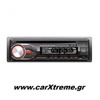 GEAR RadioCD/USB Red GR-3251