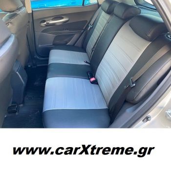 Καλύμματα Αυτοκινήτου Toyota Auris 2010