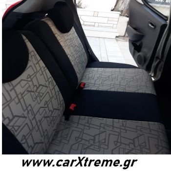 Καλύμματα Αυτοκινήτου Suzuki Alto
