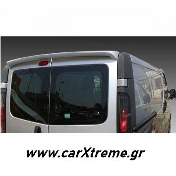 Αεροτομή Οροφής Διπλή Πόρτα Renault Trafic Mk3 (2014+)