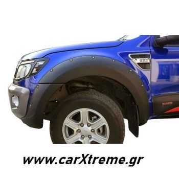Φρυδάκια τροχών Ford Ranger T6 2012+