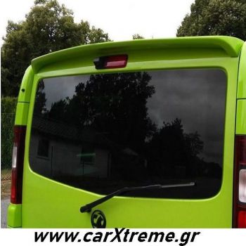 Αεροτομή Οροφής Μονή Πόρτα Renault Trafic (2001+)