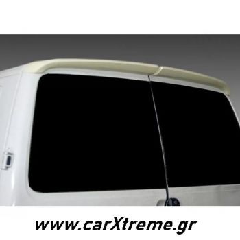 Αεροτομή Οροφής Διπλή Πόρτα Volkswagen T4