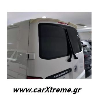 Αεροτομή Οροφής Διπλή Πόρτα Volkswagen T6.1