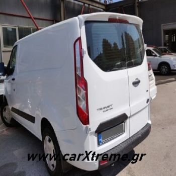 Αεροτομή Οροφής V.1 Διπλή Πόρτα Ford Transit Custom (2012+)