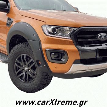 Φρυδάκια τροχών Ford Ranger T8 WildTrack 2020+
