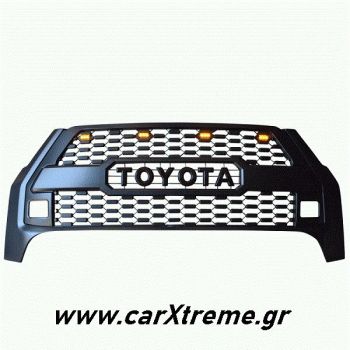 Εμπρόσθια μάσκα με Led Toyota Hilux Invincible 2021+