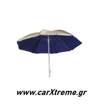 Ομπρέλα θαλάσσης Nylon Silver