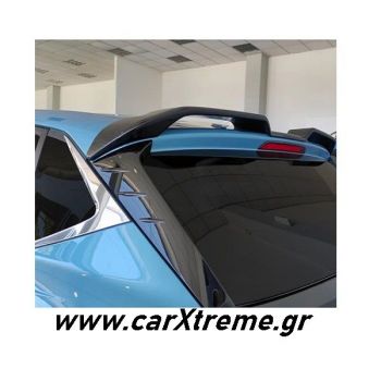 Αεροτομή Οροφής Hyundai i20 Mk3 (2020+)