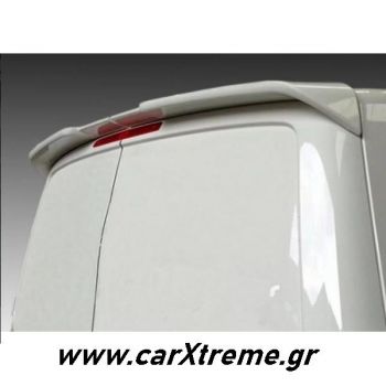 Αεροτομή Οροφής V.1 Διπλή Πόρτα Volkswagen T6