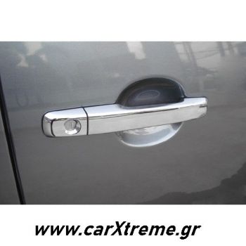 Καλύμματα χειρολαβών πόρτας Mazda BT50 2006+