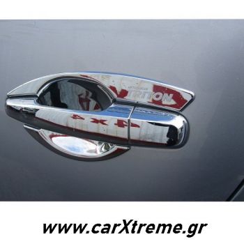 Σκαφάκια χειρολαβών Mitsubishi L200 2006+& 2010+