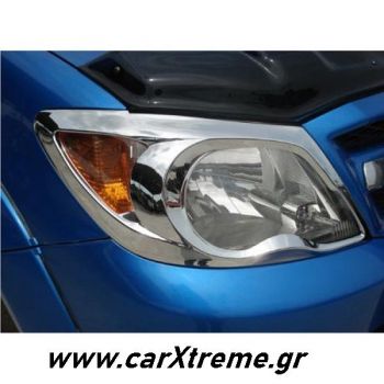 Εμπρόσθιες γρίλιες φαναριών Toyota Hilux (Vigo) 2005-2011