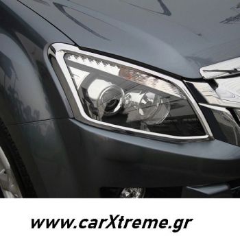 Εμπρόσθιες γρίλιες φαναριών Isuzu D-Max 2012-2015