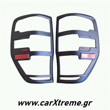 Οπίσθιες γρίλιες φαναριών μαρκέ Ford Ranger T6, T7 2017+& T8 2020+