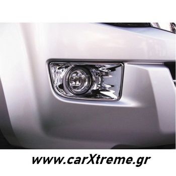 Καλύμματα για εμπρόσθια προβολάκια Isuzu D-Max 2012+