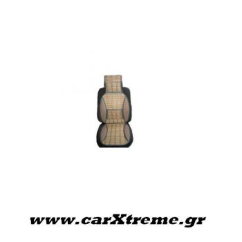 Ψάθα αυτοκινήτου Havana