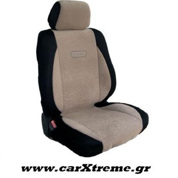 Ημικαλύμματα Αυτοκινήτου