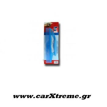 Χειροκαθαριστήρας Σιλικόνης Αυτοκινήτου