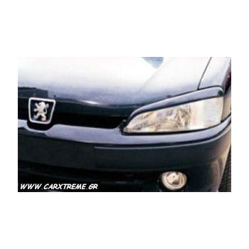 Peugeot 106 '97 - Φρυδάκια