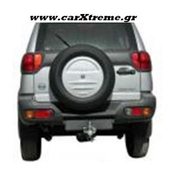 Κάλυμμα Ρεζέρβας αυτοκινήτου Nissan Terano