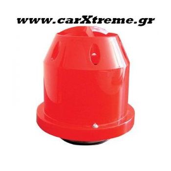 Φιλτροχοάνη αυτοκινήτου διπλής ροής με κάλυμμα