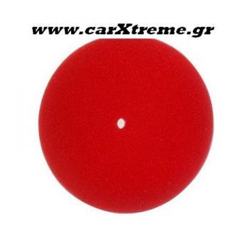 Φιλτροχοάνη αυτοκινήτου Simotta Ανταλλακτικό