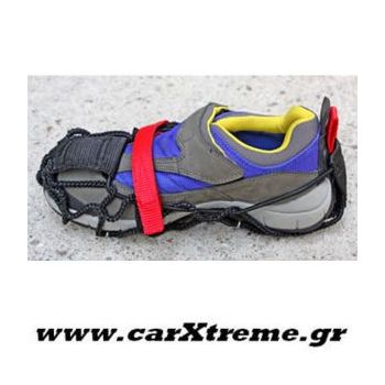 Παπούτσια Αντιολισθητικά EzyShoes