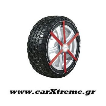 Αλυσίδες Χιονιού Easy Grip της Michelin