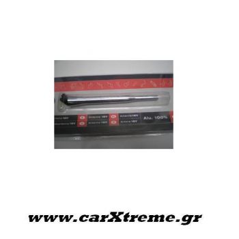 Κεραία αυτοκινήτου αλουμινίου race sport