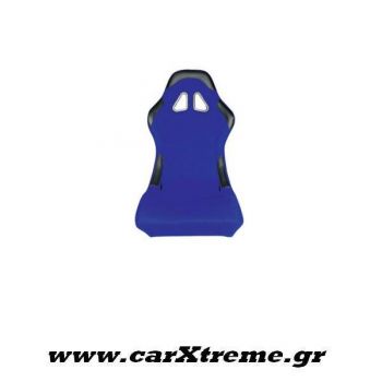 Καθίσματα Αυτοκινήτου σκάφη blue
