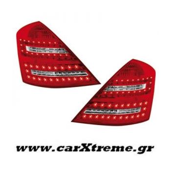 Φανάρι Πίσω Led Mercedes Benz S Class W221 07-09