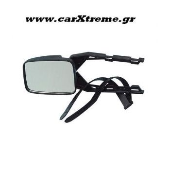 Καθρέφτης Αυτοκινήτου με προέκταση