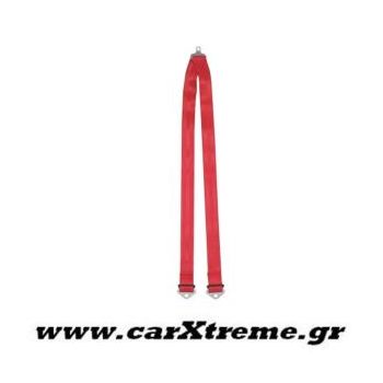 Crutch Straps Κόκκινα Τύπου V για Ζώνες Ασφαλείας