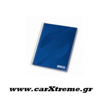 Τετράδιο Sparco