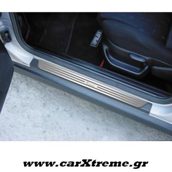 Προστατευτικά Μασπιέ Πόρτας Inox